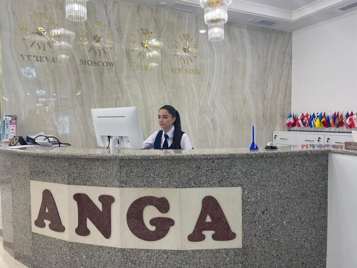 Anga Yerevan Hotel Zewnętrze zdjęcie