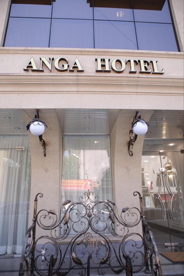 Anga Yerevan Hotel Zewnętrze zdjęcie