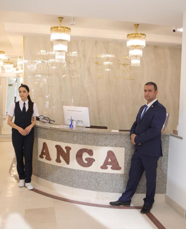 Anga Yerevan Hotel Zewnętrze zdjęcie